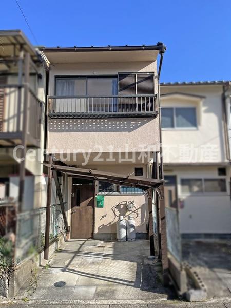 大井町並河2丁目（中古一戸建）