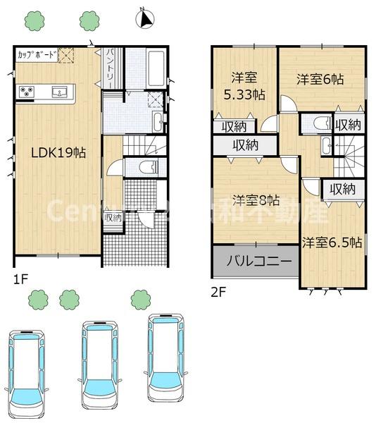 園部町横田2号4号棟（新築一戸建）