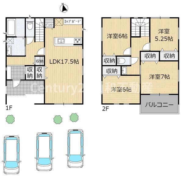 園部町横田2号5号棟（新築一戸建）