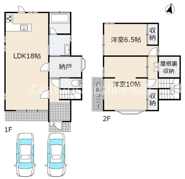 園部町小山東町シヤノ木（中古一戸建）