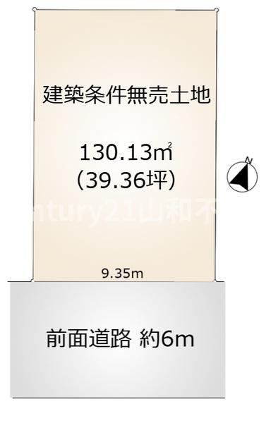 亀岡市下矢田町４丁目の土地