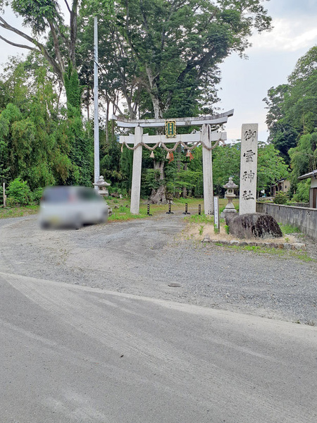 亀岡市曽我部町穴太口山の土地(御霊神社)