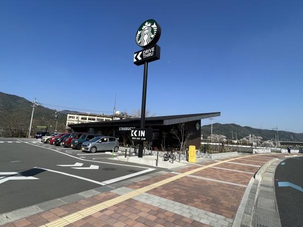 亀岡市追分町馬場通の土地(スターバックスコーヒー京都亀岡店)