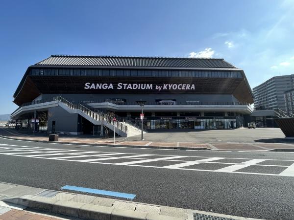 亀岡市追分町馬場通の土地(サンガスタジアム)