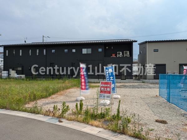 亀岡駅北１丁目15街区4号地（建築条件無売土地）