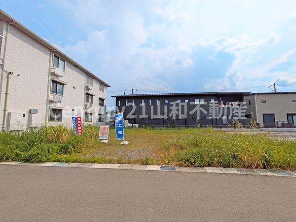 亀岡駅北１丁目15街区4号地（建築条件無売土地）