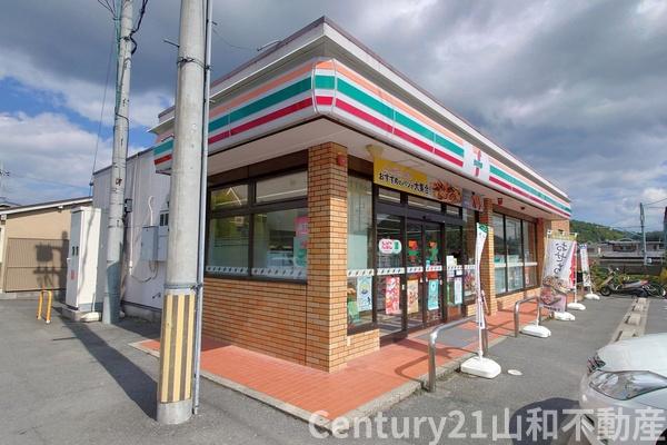 南丹市園部町栄町3号の土地(セブンイレブン園部城南町店)