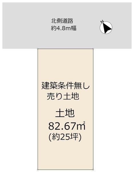 曽我部町南条（建築条件無売土地）