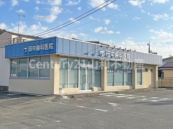 亀岡市曽我部町南条岩ケ谷の土地(田中歯科医院)