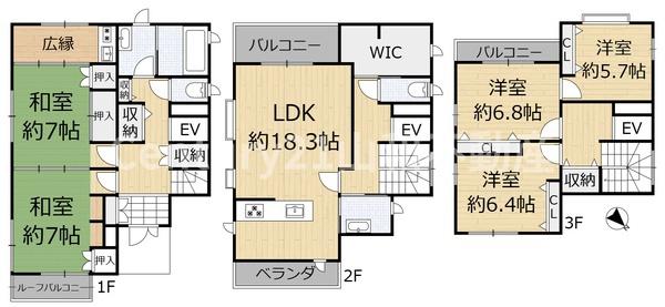 亀岡市下矢田町西法楽寺の中古一戸建て