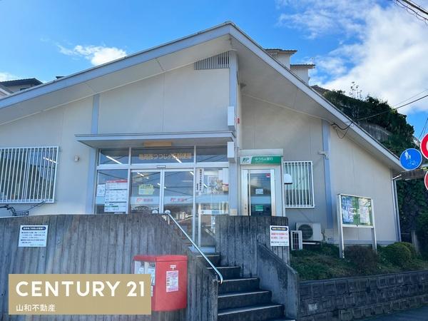 亀岡市西つつじケ丘大山台1丁目の中古一戸建て(西つつじヶ丘郵便局)
