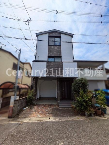 三宅町（中古一戸建）