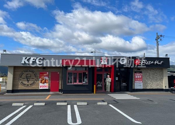 保津川団地第3第32号棟403号室(中古マンション)(ケンタッキーフライドチキン9号線亀岡店)