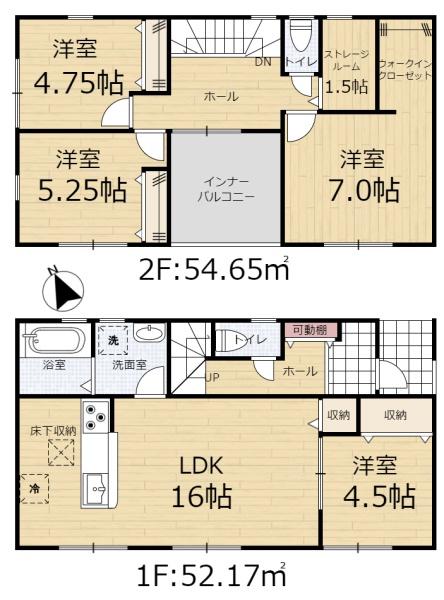 リーブルガーデン安町２号棟（新築一戸建）