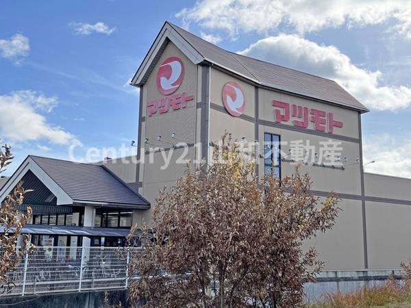 リーブルガーデン安町２号棟（新築一戸建）(スーパーマツモト荒塚店)