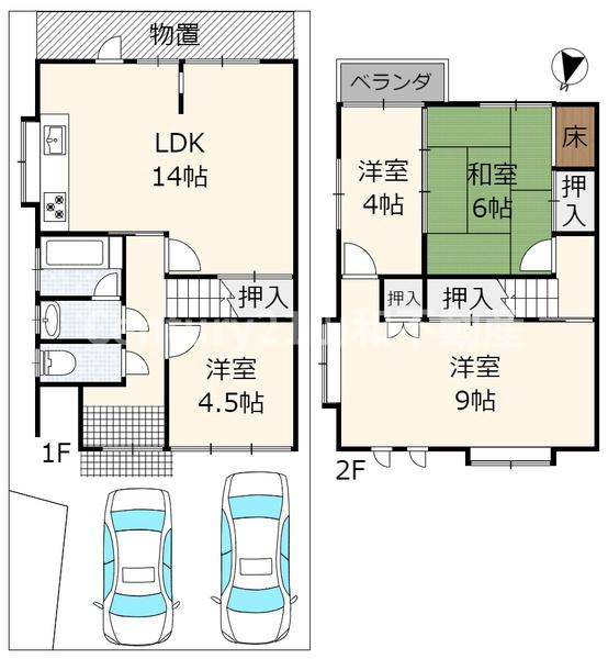 下矢田町４丁目（中古一戸建）