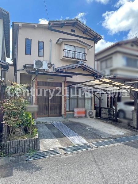 下矢田町４丁目（中古一戸建）