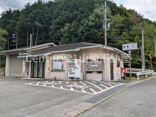 亀岡市宮前町神前一本木の土地(神前ふれあいサロン)
