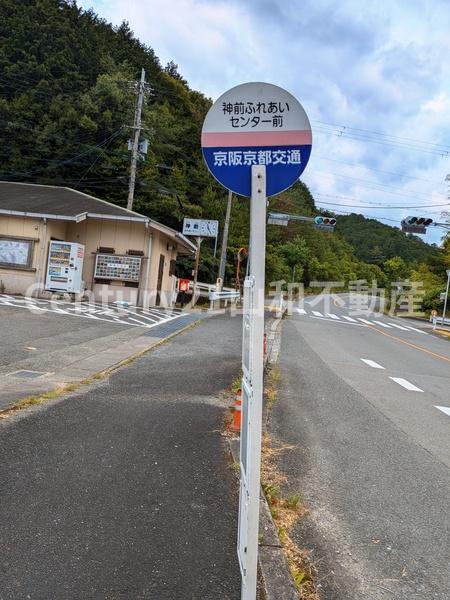 亀岡市宮前町神前一本木の土地(神前ふれあいセンター前バス停)