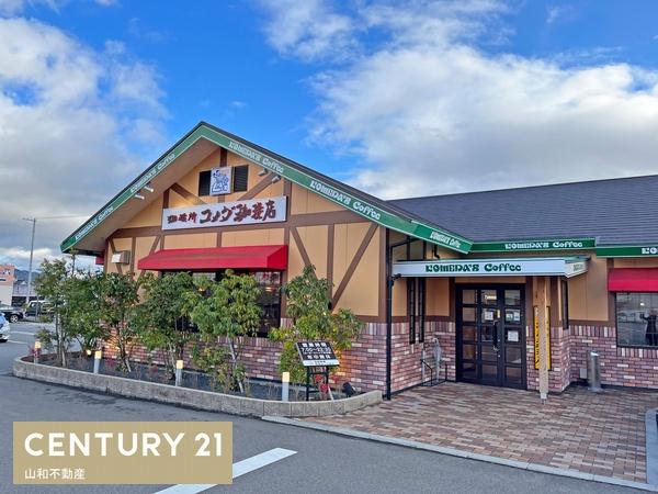 リーブルガーデン千代川町小林②号棟（新築一戸建）(コメダ珈琲店亀岡千代川店)