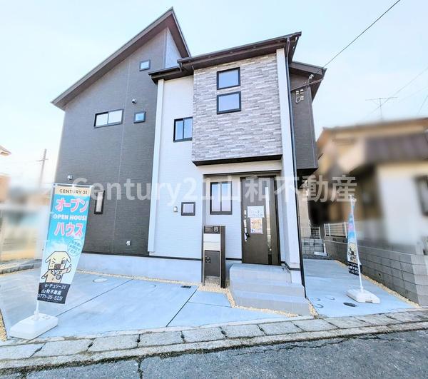 ブルーミングガーデン下矢田町２丁目（新築一戸建）