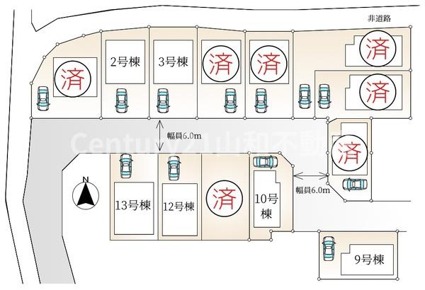 クレイドルガーデン曽我部町寺第3-③号棟(新築一戸建）
