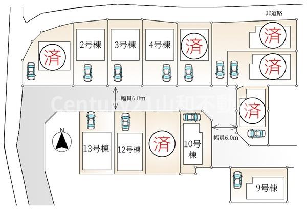 クレイドルガーデン曽我部町寺第3-④号棟(新築一戸建）