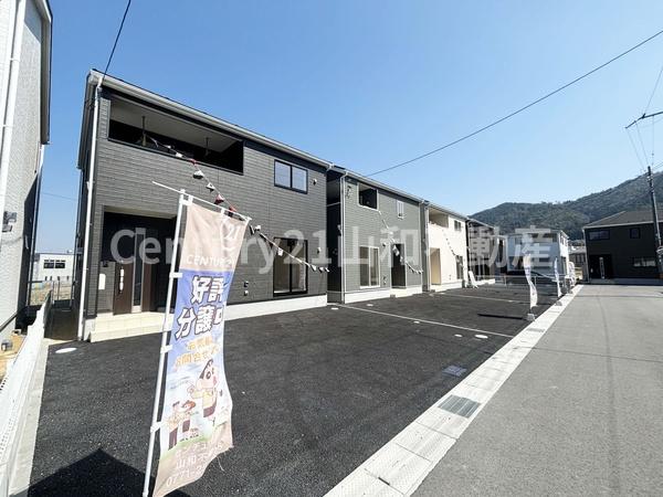 クレイドルガーデン曽我部町寺第3-⑫号棟(新築一戸建）