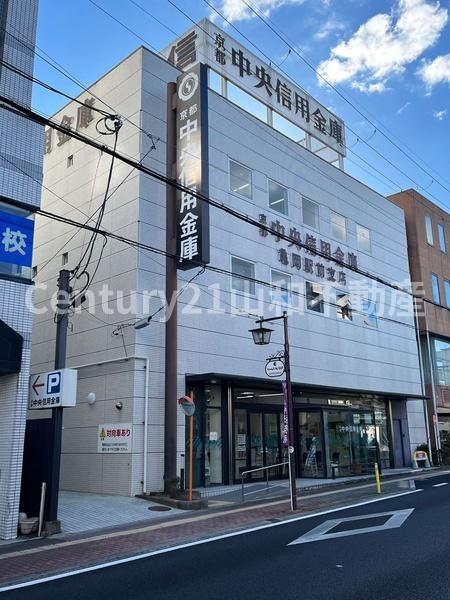亀岡市亀岡駅北1丁目の土地(京都中央信用金庫亀岡駅前支店)