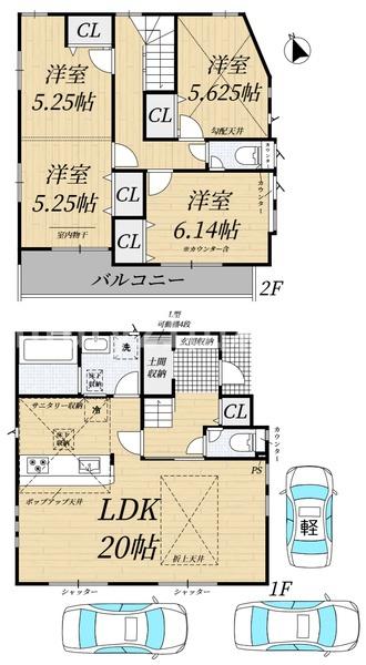ブルーミングガーデン篠町馬堀広道10号棟（新築一戸建）