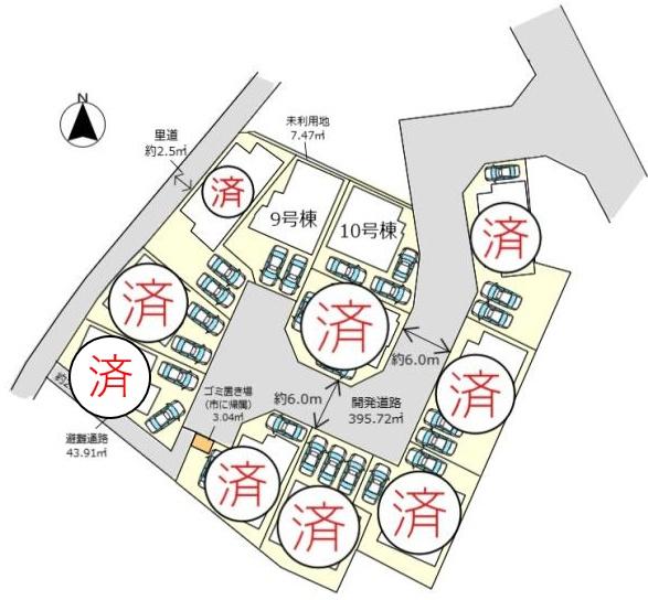 ブルーミングガーデン篠町馬堀広道10号棟（新築一戸建）