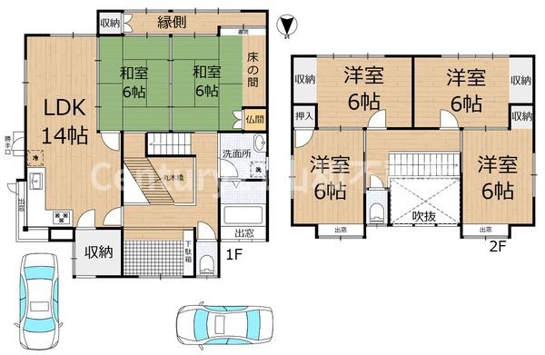 南つつじケ丘桜台２丁目（中古一戸建）