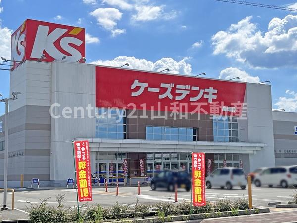 大井町北金岐柿木原(店舗)(ケーズデンキ亀岡店)