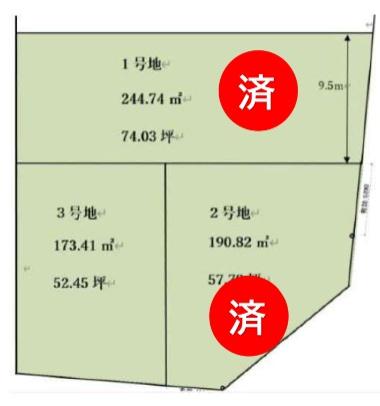 南丹市八木町八木野條の土地