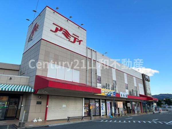 亀岡市下矢田町4丁目の土地(亀岡ショッピングセンターアミティー)