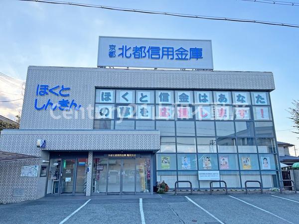 亀岡市下矢田町4丁目の土地(京都北都信用金庫亀岡支店)