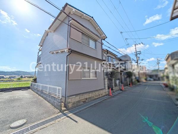 下矢田町４丁目（建築条件無売土地）