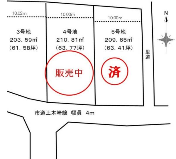 園部町上木崎町岩崎4号地（建築条件付売土地）