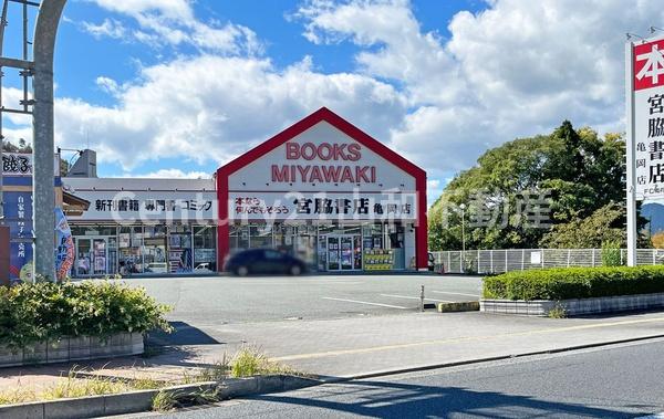 クレイドルガーデン余部町第5②号棟(新築一戸建)(宮脇書店亀岡店)