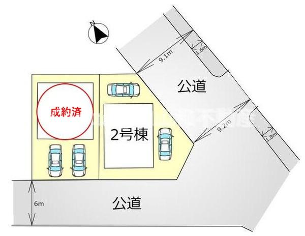 クレイドルガーデン余部町第5②号棟(新築一戸建)