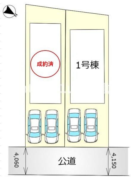 クレイドルガーデン古世町第2　①号棟(新築一戸建)