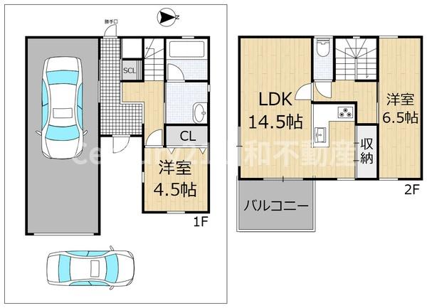 曽我部町南条竹谷（築浅物件）