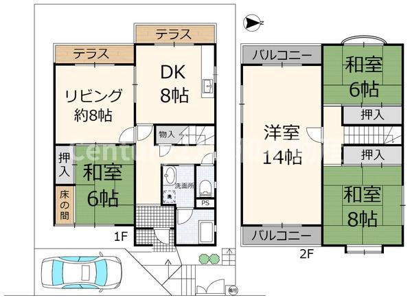 河原町（中古一戸建）
