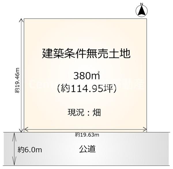 園部町横田１号（建築条件無売土地）