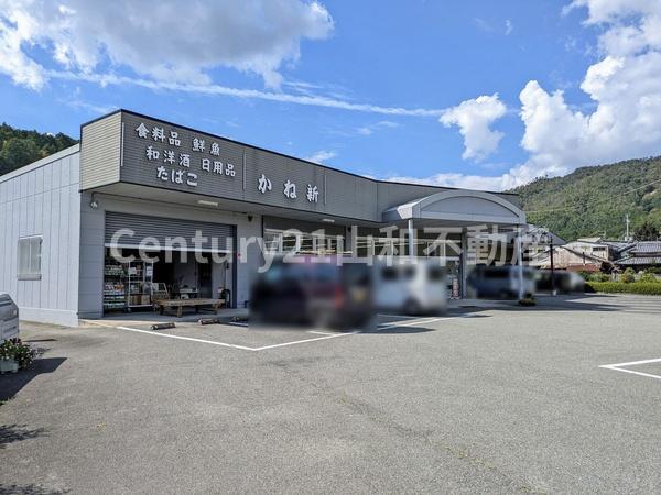 亀岡市本梅町東加舎塩脇の中古一戸建て(かね新商店)