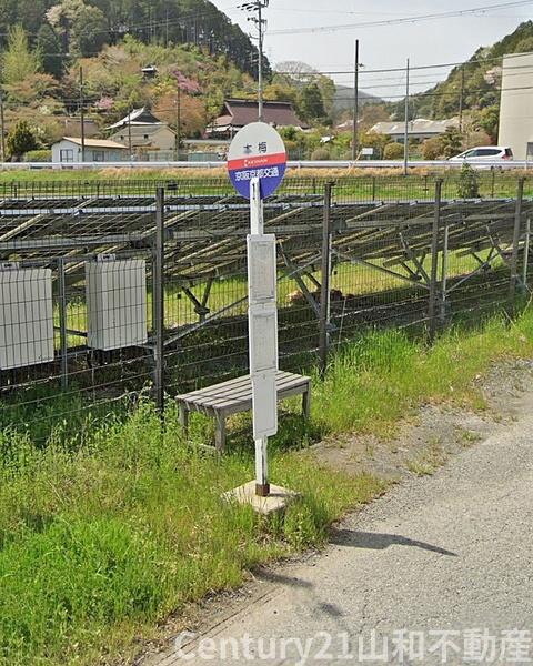 亀岡市本梅町東加舎塩脇の中古一戸建て(本梅バス停)