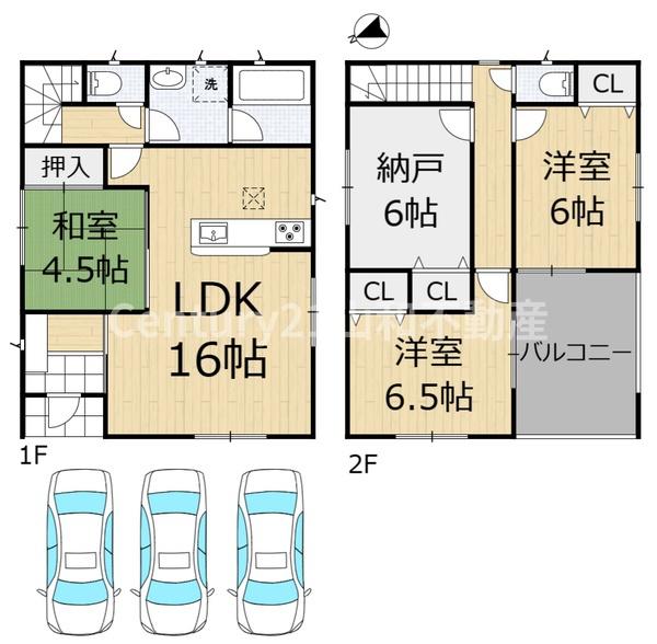 篠町野条馬場前（中古一戸建）