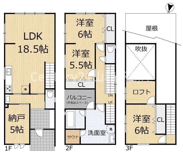 三宅町（新築一戸建）