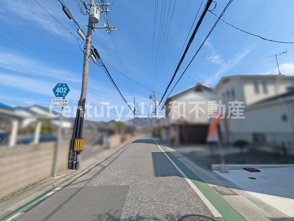 三宅町（新築一戸建）