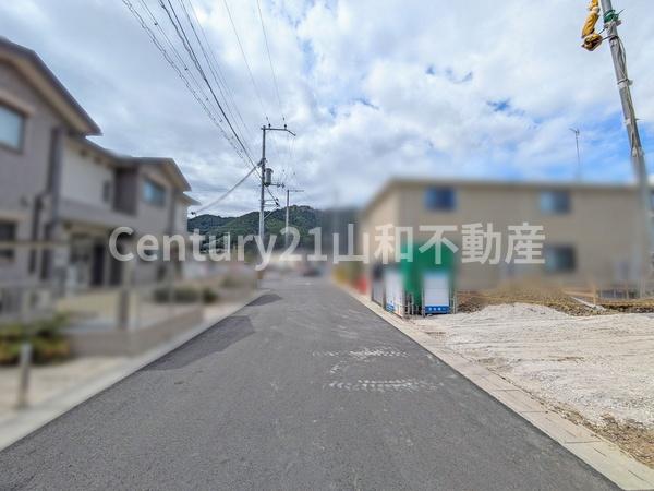 リーブルガーデン八木駅西（新築一戸建）